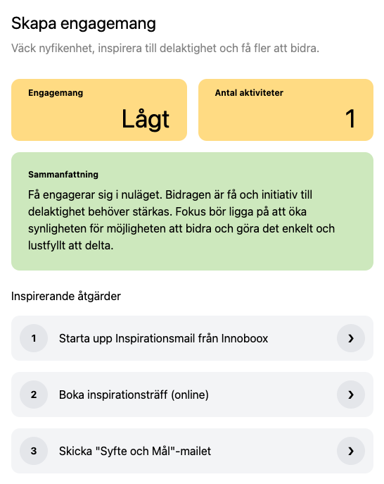 Product screenshot